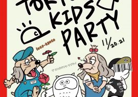 【イベント】TOKYO KIDS PARTY開催決定！